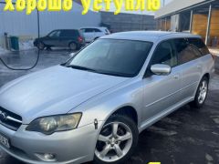 Сүрөт унаа Subaru Legacy