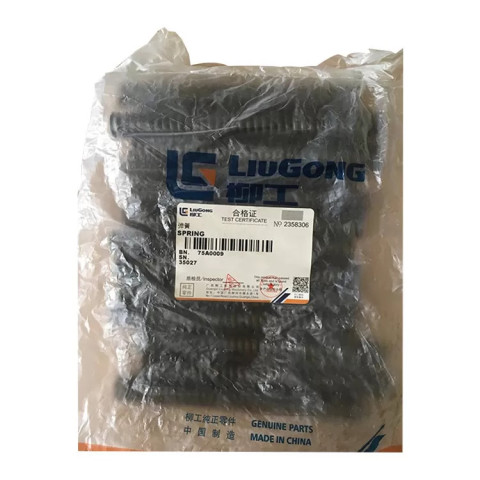 Spare Parts and Consumables - Разделительная рукава 55A0060 для Liugong CLG835 C