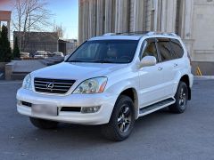 Photo of the vehicle Lexus GX