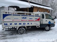 Фото авто Hyundai Porter