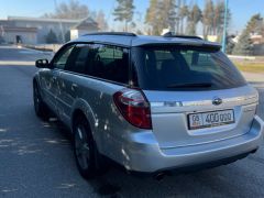 Фото авто Subaru Outback