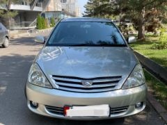 Photo of the vehicle Toyota Allion