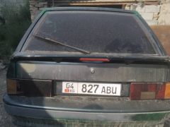 Photo of the vehicle ВАЗ (Lada) 2114