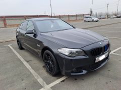 Photo of the vehicle BMW 5 Series