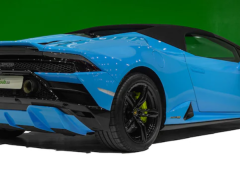 Photo of the vehicle Lamborghini Huracán