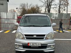 Photo of the vehicle Toyota HiAce