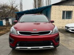 Photo of the vehicle Kia Rio