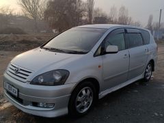 Photo of the vehicle Toyota Ipsum