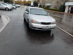 Photo of the vehicle Nissan Cefiro