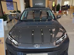 Photo of the vehicle Qiyuan A05