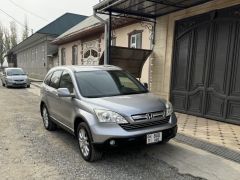 Фото авто Honda CR-V