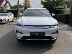 Photo of the vehicle BYD Song Plus