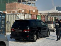 Сүрөт унаа Toyota Estima