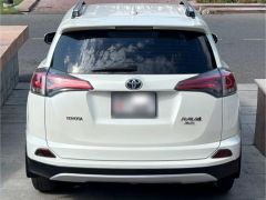 Photo of the vehicle Toyota RAV4