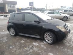 Photo of the vehicle Toyota Ist