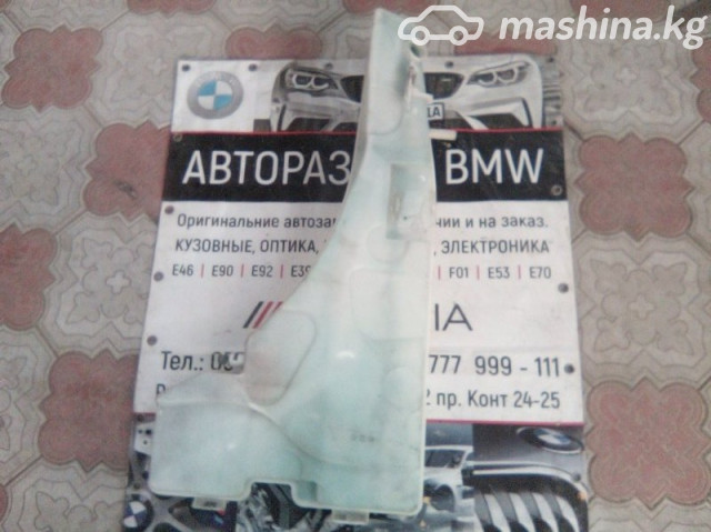 Spare Parts and Consumables - Бачок стеклоомывателя, E70, 61677161476