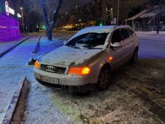 Photo of the vehicle Audi A6