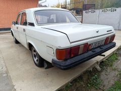 Photo of the vehicle ГАЗ 31029 Волга