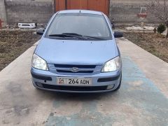 Photo of the vehicle Hyundai Getz