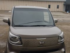 Photo of the vehicle Kia Ray