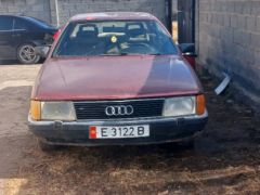 Photo of the vehicle Audi 100