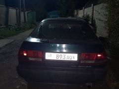 Photo of the vehicle Toyota Carina