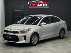 Сүрөт унаа Kia Rio