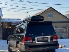 Photo of the vehicle Lexus LX