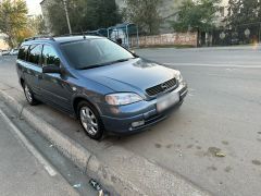 Photo of the vehicle Opel Astra