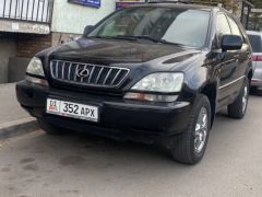 Фото авто Lexus RX