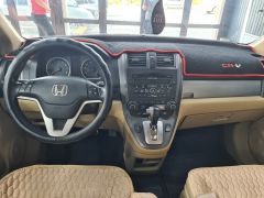 Сүрөт унаа Honda CR-V