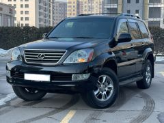 Сүрөт унаа Lexus GX