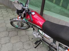 Photo of the vehicle Honda CB 125