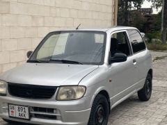 Photo of the vehicle Daihatsu Cuore