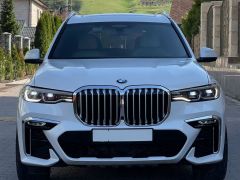 Photo BMW X7  2021