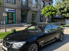 Сүрөт унаа BMW 7 серия