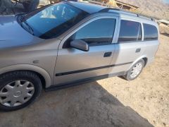 Photo of the vehicle Opel Astra