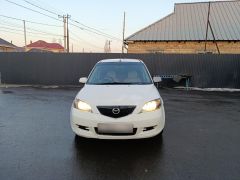 Photo of the vehicle Mazda Demio