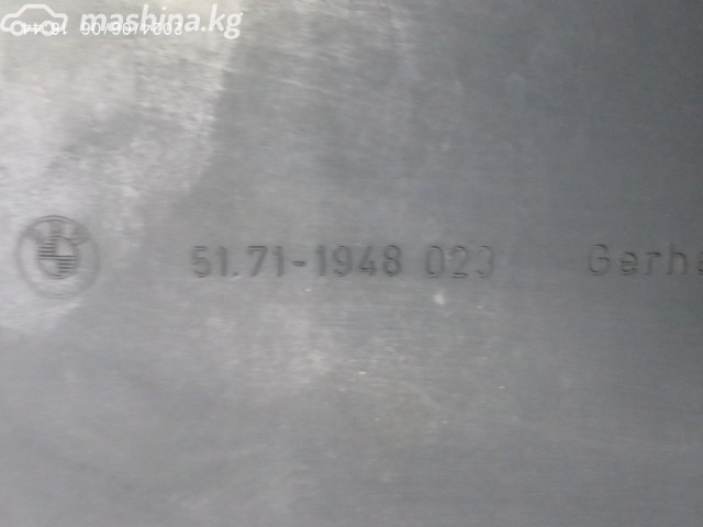 Spare Parts and Consumables - Пороги (к-кт), E32, 51711948276, 51711948023, 51711948024, 51711948275