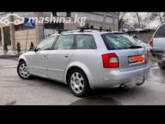 Сүрөт унаа Audi A4