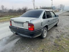 Photo of the vehicle Opel Vectra