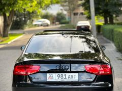 Фото авто Audi A8