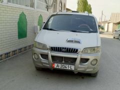 Фото авто Hyundai Starex (H-1)