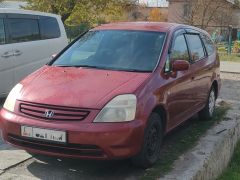 Photo of the vehicle Honda Stream