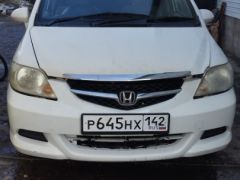 Сүрөт унаа Honda Fit Aria