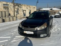 Фото авто Subaru Outback