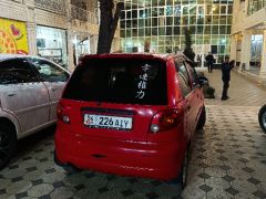 Фото авто Daewoo Matiz