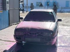 Photo of the vehicle Audi 80