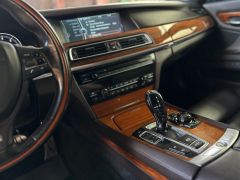 Сүрөт унаа BMW 7 серия