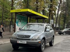 Photo of the vehicle Lexus RX